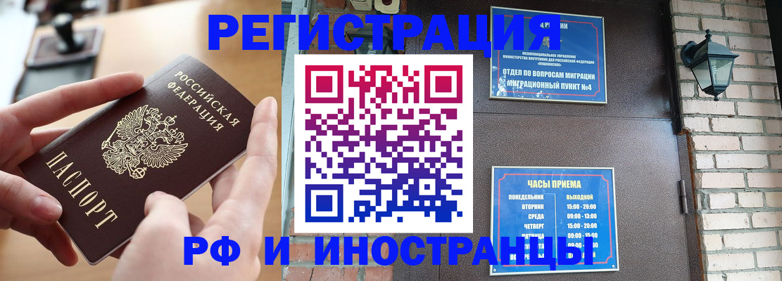 форма 3 в Чапаевске